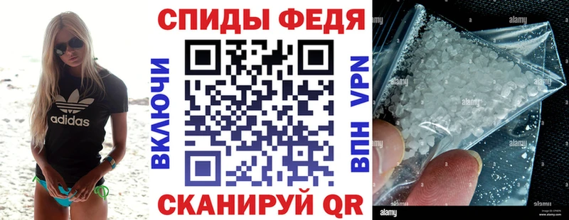 Амфетамин Розовый  ссылка на мегу рабочий сайт  Краснообск  цены наркотик 