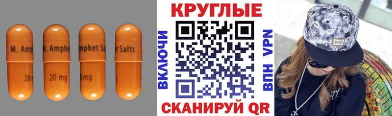 ЭКСТАЗИ 99%  Краснообск 