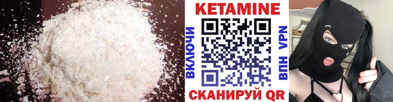 blacksprut ССЫЛКА  Краснообск  КЕТАМИН ketamine 