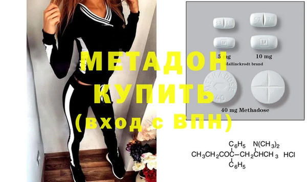 сатива Алзамай