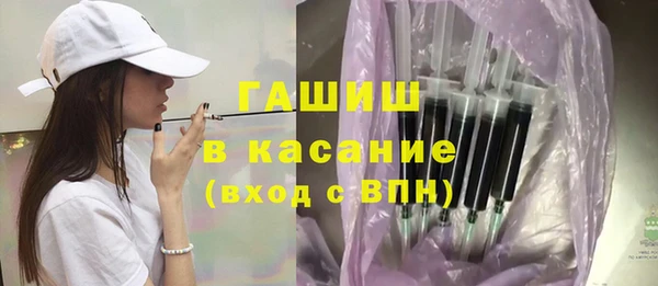 сатива Алзамай