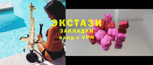 сатива Алзамай