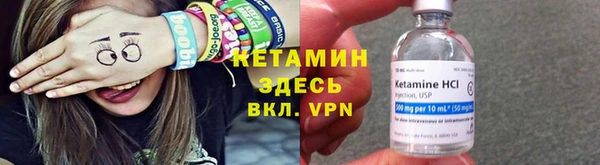тгк Алексин