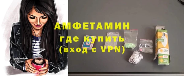 кокаин перу Рославль