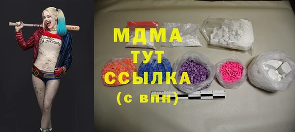 сатива Алзамай