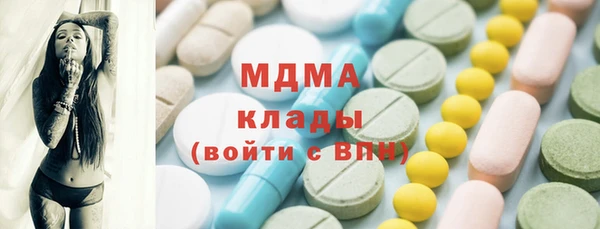 гидра Россошь