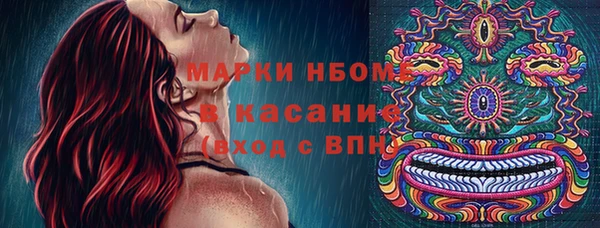 тгк Алексин