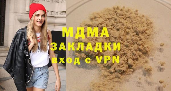 сатива Алзамай