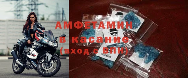 сатива Алзамай