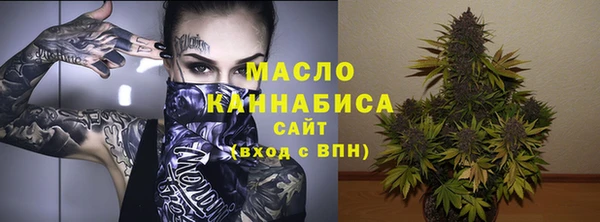 сатива Алзамай
