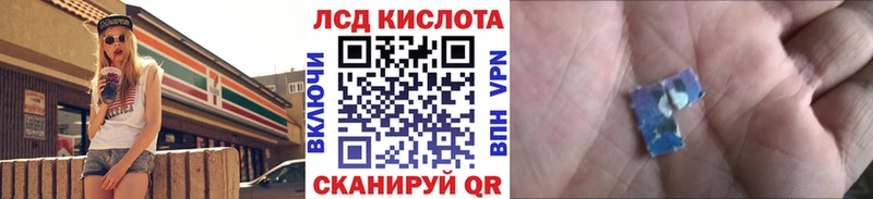 Марки N-bome 1500мкг  купить наркотик  сайты даркнета какой сайт  Краснообск 