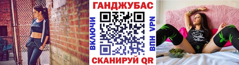 Канабис Amnesia это состав Краснообск